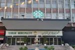 اختلال در سامانه‌های شهرداری تهران موقتی است