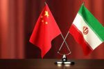 نگرانی آمریکا و جریان غربگرا از گسترش روابط ایران و چین