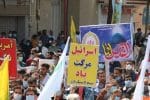 طنین فریاد آزادی قدس در سراسر ایران