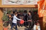 افتتاح گذر یلدایی در پارک لاله تهران